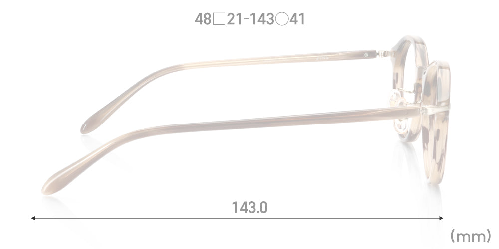 LCF-17S-201