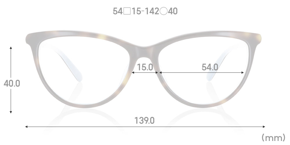 Femme U231
